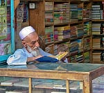 ماوبازارسرگردان کتاب